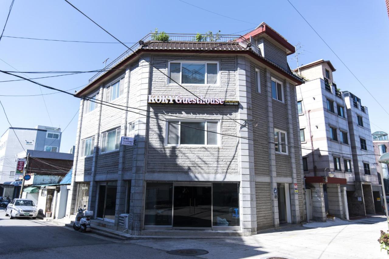 Kory Guesthouse سيول المظهر الخارجي الصورة